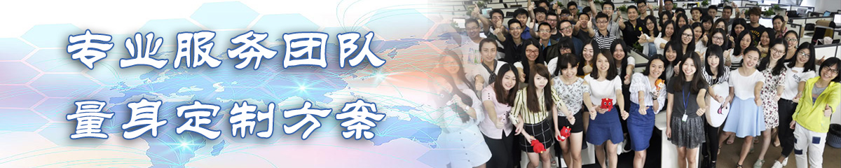 甘孜销售团队管理系统 甘孜销售团队管理系统